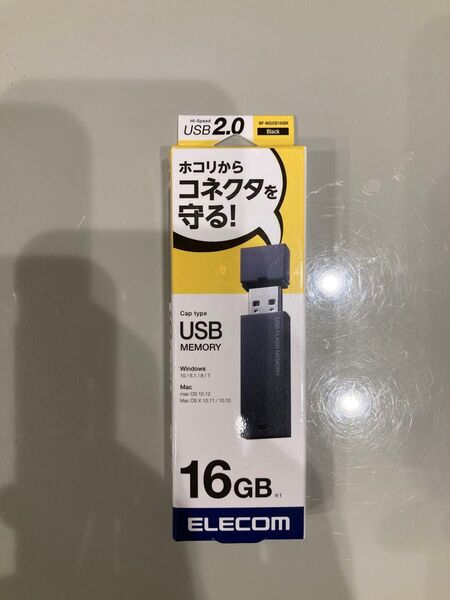 USB メモリ 16GB ELECOM