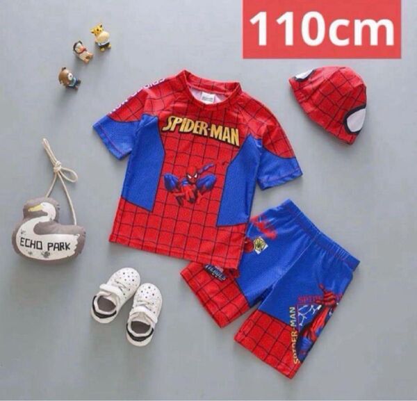 スパイダーマン 水着 110cm 3点セット