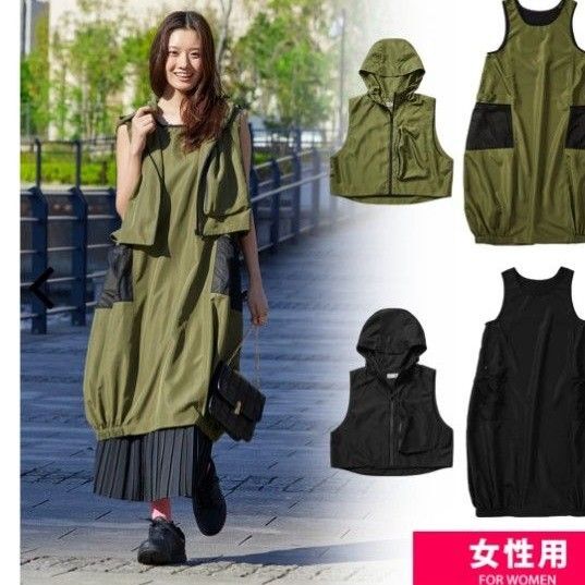 新品 ワークマン アクティブセットアップ ワンピース Mサイズ カーキ
