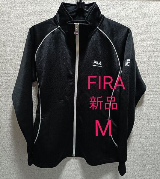新品 フィラ 春秋ジャージ 水玉模様 トラックジャケット レディースM FIRA