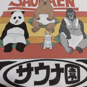 サウナtシャツ サウナ園 XLサイズ パンダ 熊 ウサギ ゴリラ