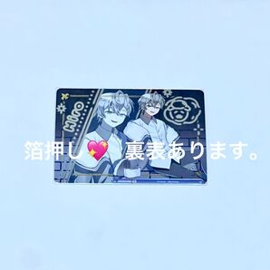 からぴち ヒロくん ヴァイス 箔押し