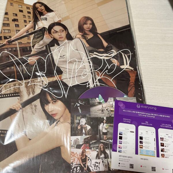 aespa アルバム「MY WORLD」