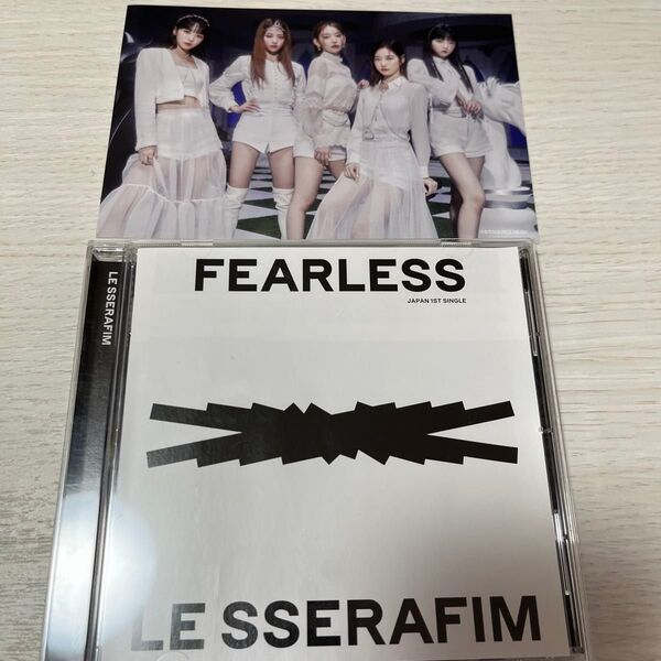 le sserafim CD fearless
