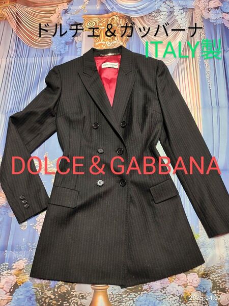 新品同様☆ITALY製DOLCE&GABBANA/ドルガバ/コートジャケット38size