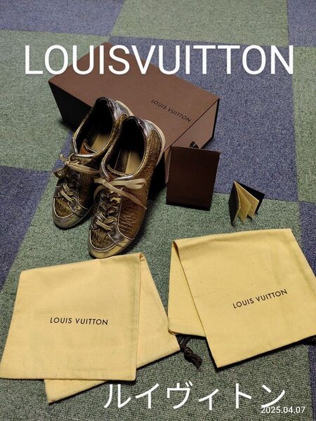 ☆LOUIS VUITTON☆ルイ・ヴィトン/ゴールド系ロゴスニーカー/ドライビングシューズ36size