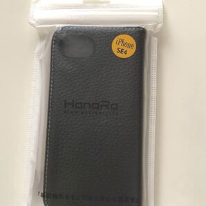 iPhone レザーケース ブラック ×オレンジ 16e (SE4)