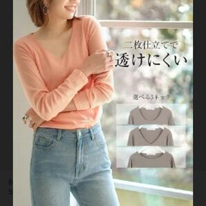 神戸レタス リブロンT Мサイズ