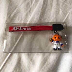 サトちゃんストラップ 赤 佐藤製薬 ★未使用★ケース入り チェーンつきマスコット 赤 新品