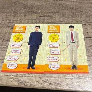 よしもとコレカ カベポスター