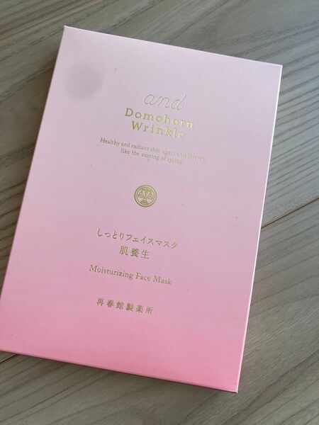ドモホルンリンクル フェイスマスク 再春館製薬