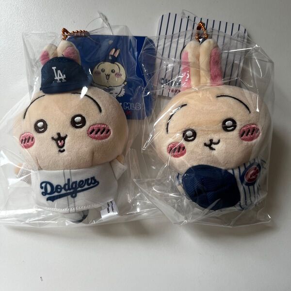 ちいかわ MLB SERIES マスコット うさぎ ドジャース カブス セット CUBS