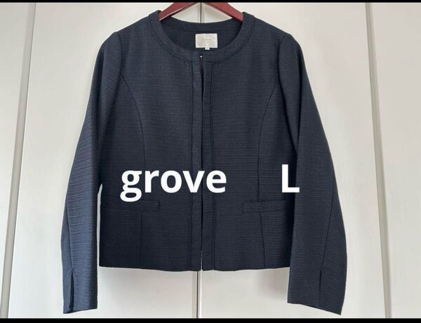 【美品】grove ツイードジャケット ネイビー L セレモニー