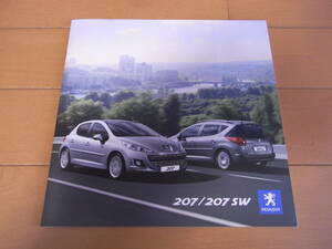 プジョー 207 207SW 本カタログ★26P★ 2009年12月版　送料無料