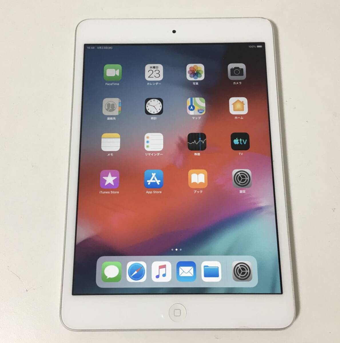 2025年最新】Yahoo!オークション -ipad mini2の中古品・新品・未 2025年最新】Yahoo!オークション -ipad mini2の中古品・新品・未