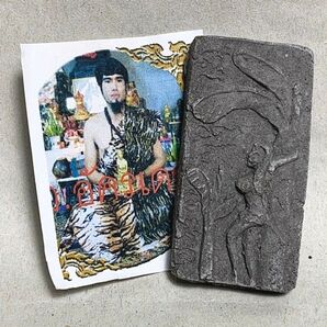 枠いれ済み ホーリー ナン プライ タニー プラクルアン AJプレンの弟子の製作 プラクルアン