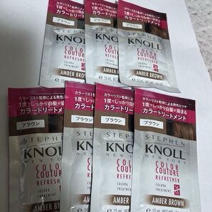 KNOLLスティーブンノルカラークチュール カラートリートメント003〈ブラウン〉7個