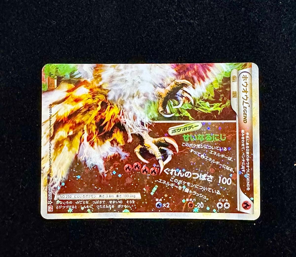 ポケモンカード ルギアLEGEND|Yahoo!フリマ(旧PayPayフリマ) ポケモンカード ルギアLEGEND|Yahoo!フリマ(旧PayPayフリマ)