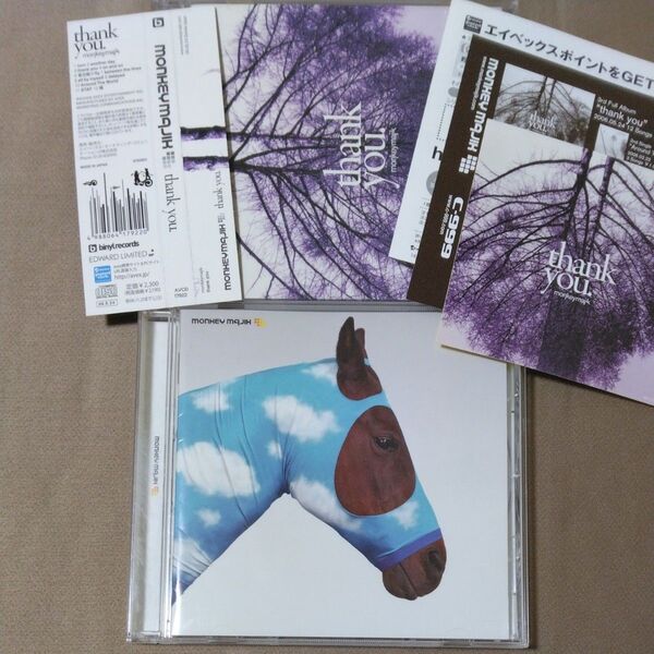 MONKEY MAJIK 【thank you】【空はまるで】 中古 CD モンキーマジック