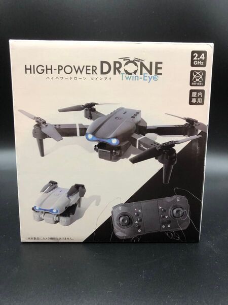 HIGH-POWER DRONE ツインアイ