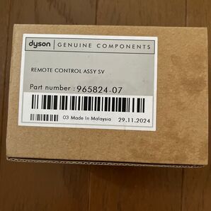 Dyson 扇風機 TP00 リモコン 新品 ダイソン 空気清浄機付き扇風機 付属品