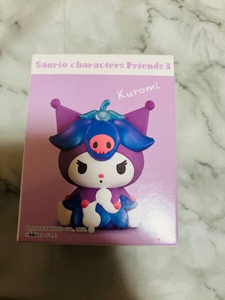 サンリオキャラクターズ フレンズ3 クロミ ソフビ