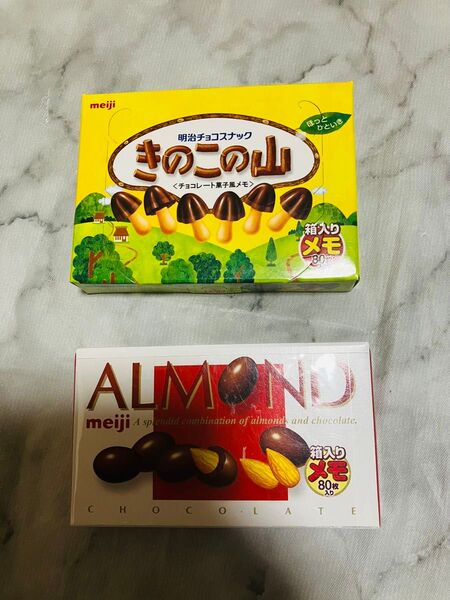 メモ帳 きのこの山 アーモンドチョコ