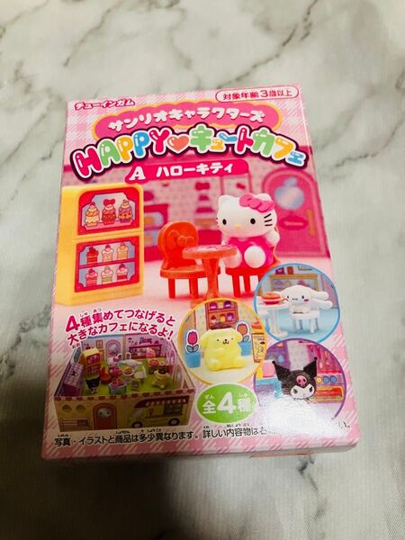 サンリオキャラクターズ ハッピー キュートカフェ ハローキティ 食玩