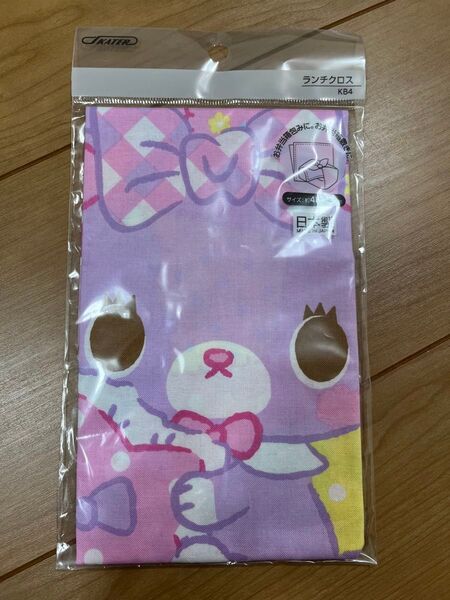 新品 ナフキン サンリオ ランチクロス 約43×43cm 日本製