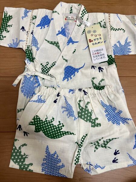 新品 恐竜柄 甚平 サイズ80cm セパレート