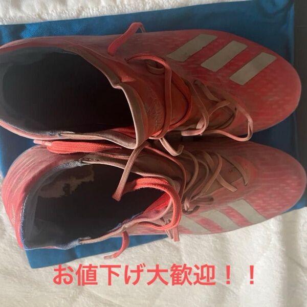 adidas x サッカースパイク