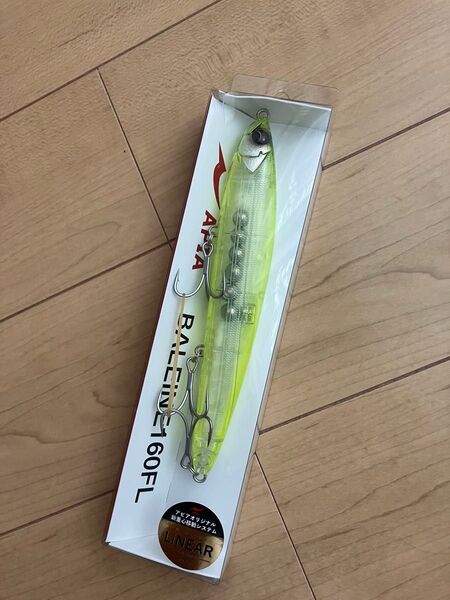 アピア バレーヌ160FL ハマーチャートクリア