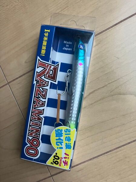 ブルーブルー ラザミン90 引き波強化バチTune