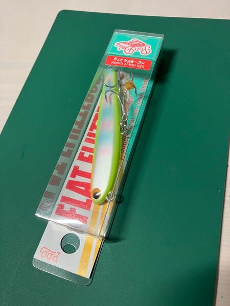 ポジドライブガレージ フラットフラッター95Sヘビーモデル