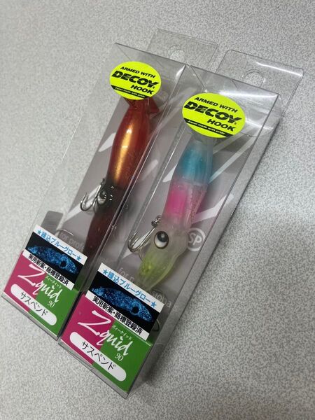 アグア ズィークイッド90サスペンド×2個セット