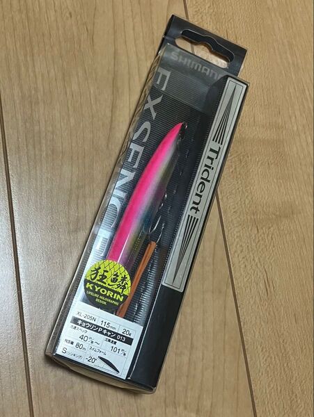 シマノ トライデント115S AR-C キョウリンPキャン