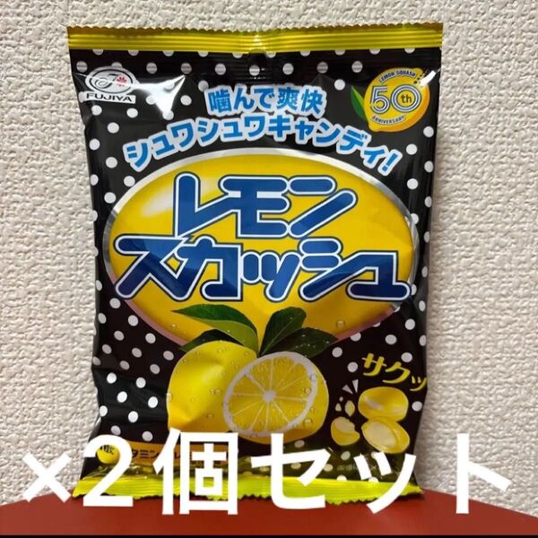 不二家 レモンスカッシュキャンディ袋 51g ×2個セット