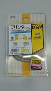 【中古】LOAS DOS/V用プリンターケーブル ZP20-401S（IEEE1284対応　D-sub 26pinオス ←→ アンフェノール 36pinオス　2m）