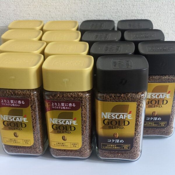 ネスカフェ ゴールドブレンド 80g 15本 インスタントコーヒー NESCAFE ネスレ 瓶 コーヒー コク深め