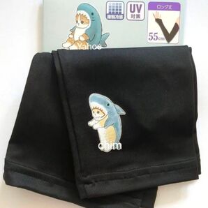 モフサンド アームカバー ネコ サメにゃん 冷感 UV対策 レディース 手袋 紫外線対策 UVカット 猫 UV 日除け クール