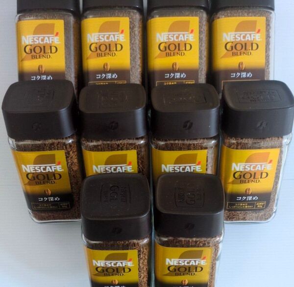 ネスカフェ ゴールドブレンド 80g 10本 インスタントコーヒー NESCAFE ネスレ 瓶 コーヒー コク深め