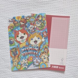 妖怪ウォッチ 下敷き 5ミリ方眼ノート