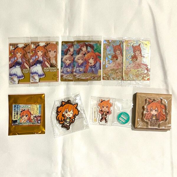 ウマ娘 マヤノトップガン まとめ売り ウエハース アクリルマグネット ころっと パドックでポーズ ラバーマスコット