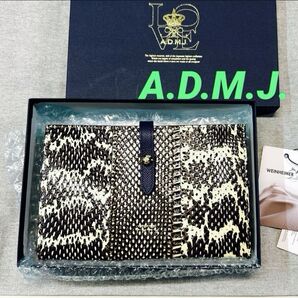 今日のみ限定価格 新品未使用 ADMJリアルパイソンスリムウォレット リアルクロコレザー長財布 蛇革 天然パイソン 値下げ不可