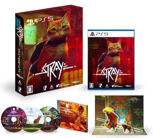 Stray PS5 ストレイ スペシャルエディション アクスタ サントラセット