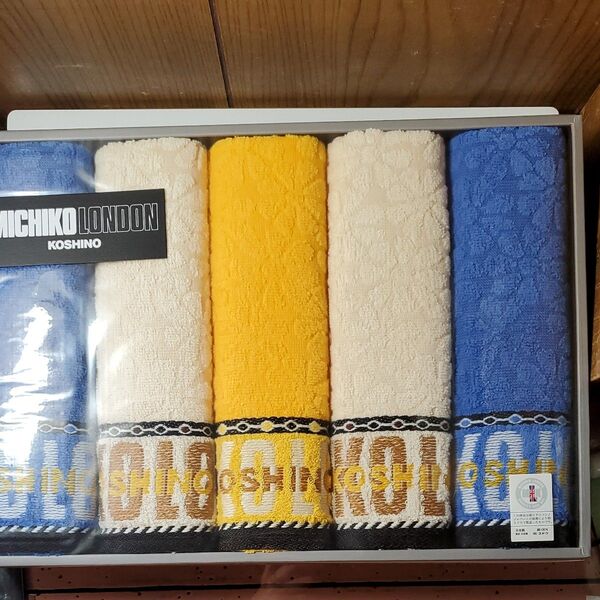 値下げ!!MICHIKO LONDON KOSHINO タオル 5枚セット 新品未使用