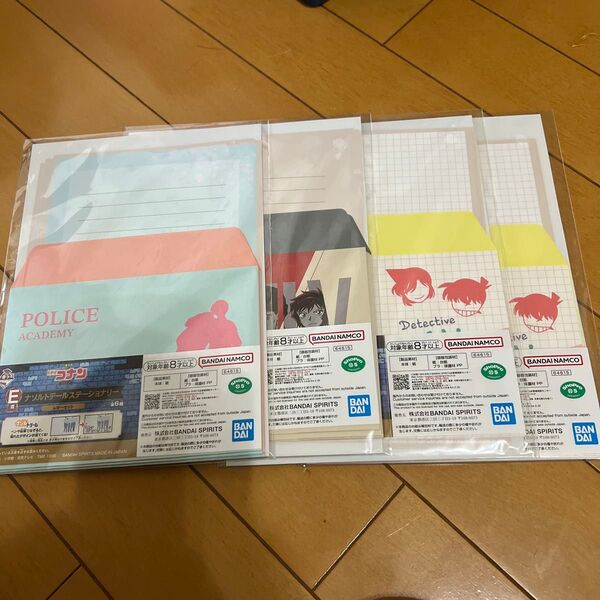 名探偵コナン E賞レターセット