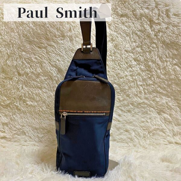 【高級】 Paul Smith レザー ナイロン ボディバッグ マルチストライプ ボディバッグ レザー ポールスミス 斜め掛け