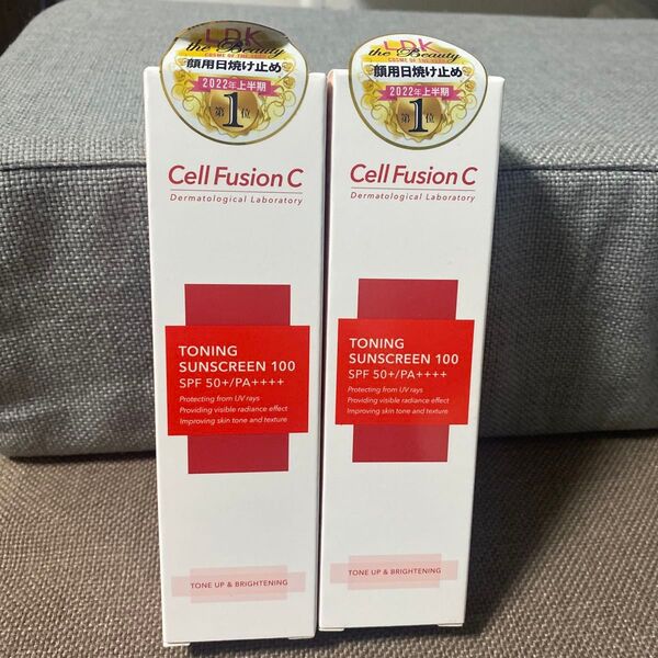 Cell Fusion C トーニングサンスクリーン100 SPF50+ 2個セット セルフュージョンシー