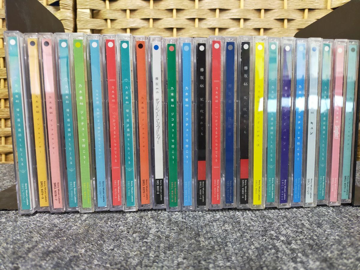 Yahoo!オークション -「乃木坂46 cdまとめ売り」の落札相場 Yahoo!オークション -「乃木坂46 cdまとめ売り」の落札相場